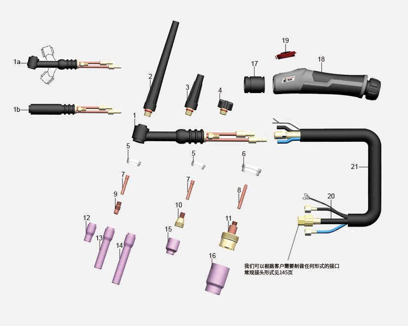 5661623829726289.jpg 20.jpg